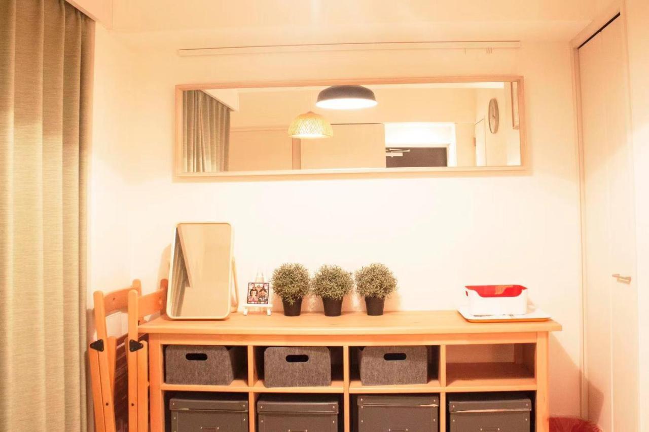 Cozy Home Hotel Токио Экстерьер фото
